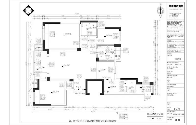 张依红作品 | 两套经典时尚美居，用心去记录你的时间记忆密码-30