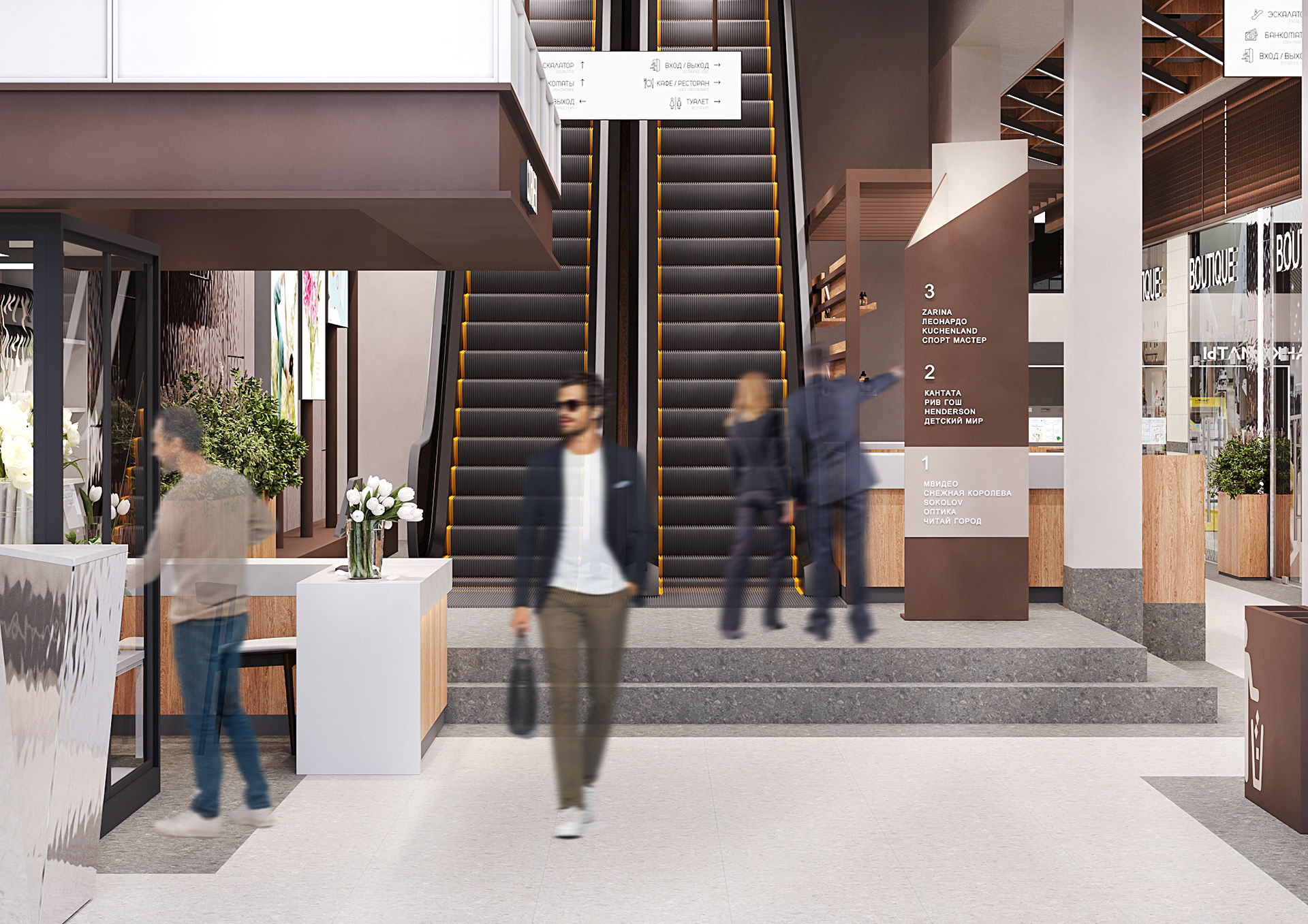 ТЦ ШОКОЛАД（巧克力购物中心）丨俄罗斯梁赞丨Skalkina Lera,Kravchenko Mariya等-13