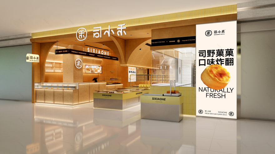 司小禾·烘焙店丨中国温州丨魔戏空间设计&ABDdesign-44