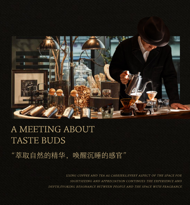 西安越秀铁建樽樾架空层丨中国西安丨菲洛米斯PHILOMIS（软装）,木厘（产品）-11