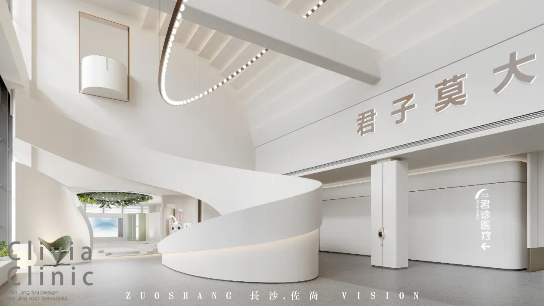 医疗工装——长沙佐尚视觉-4