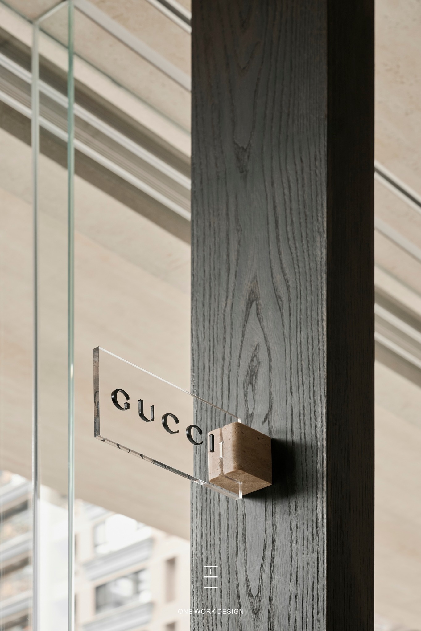 工一设计 | 光蔼眼镜店-11