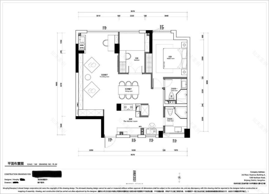 亲子互动的学区房改造-22