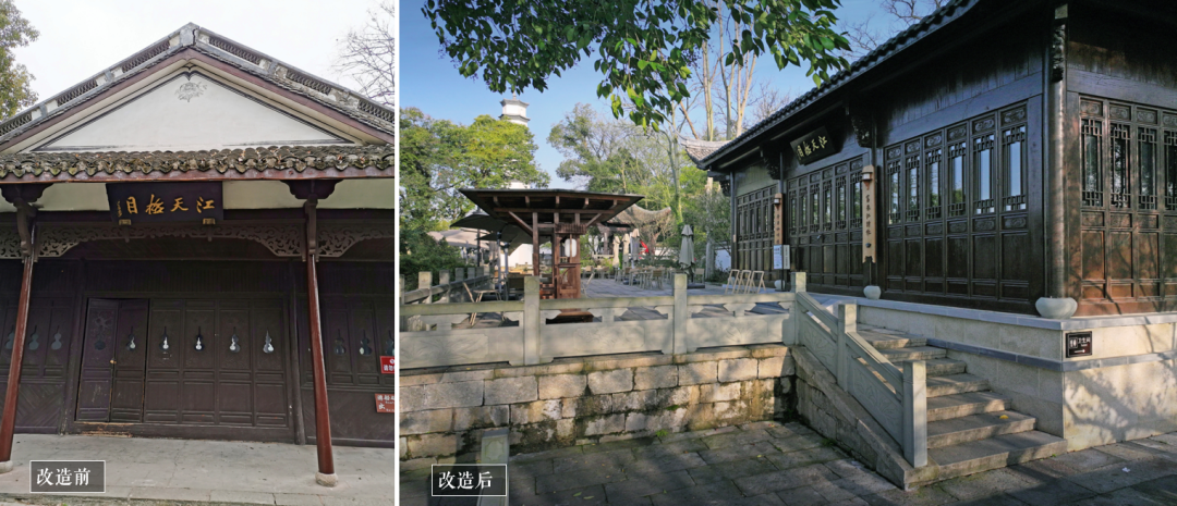 桐庐桐君山改造提升工程设计丨中国杭州丨GED 格境设计-30