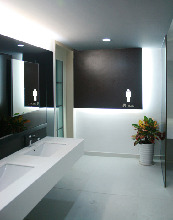 建艺装饰新办公楼-11