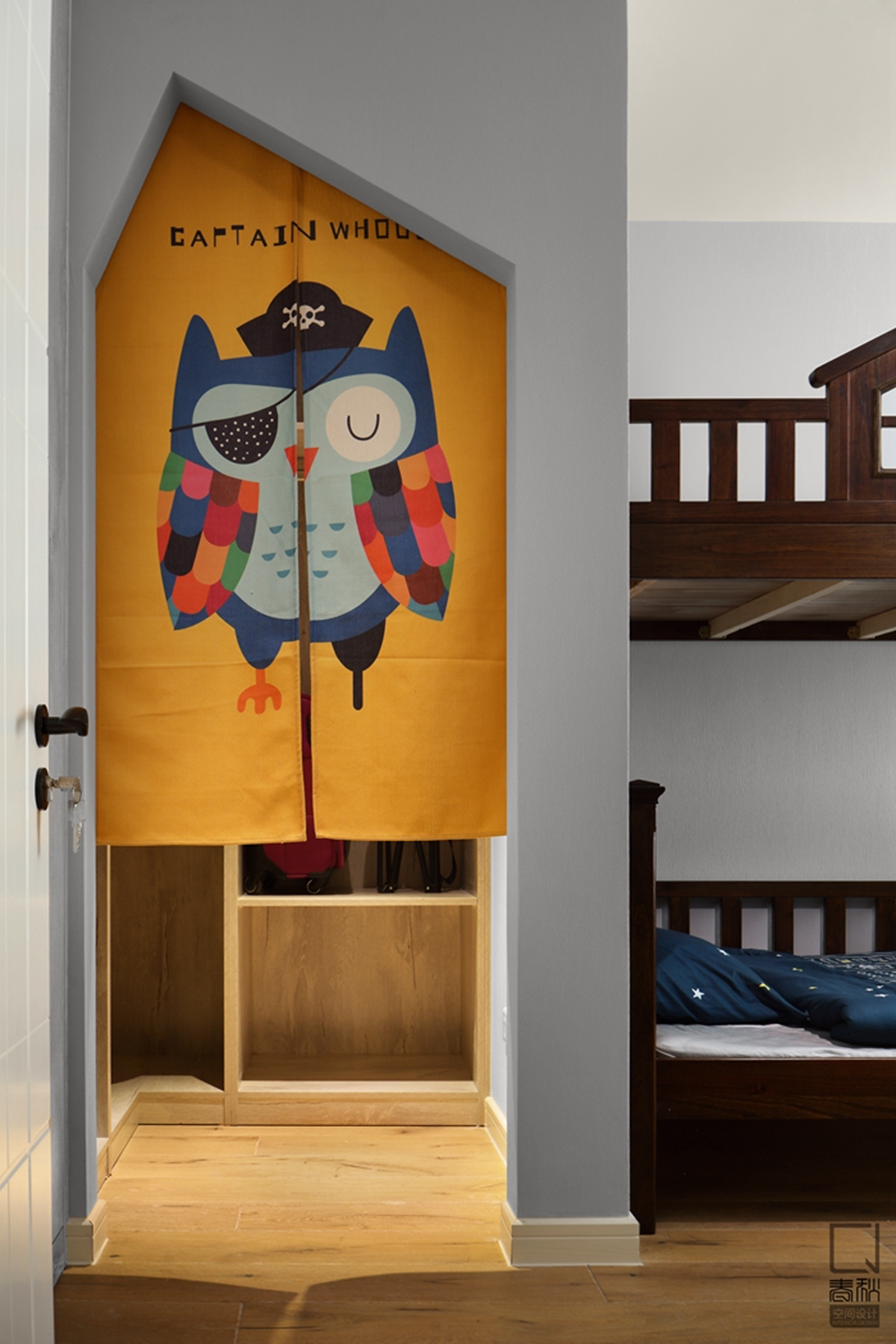 春秋空间设计 --江阴院子-22