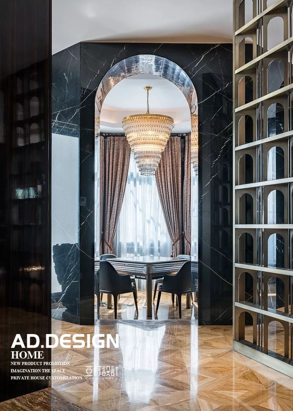 长沙星沙碧桂园水蓝天别墅 | 现代与西方的新摩登时代设计-30