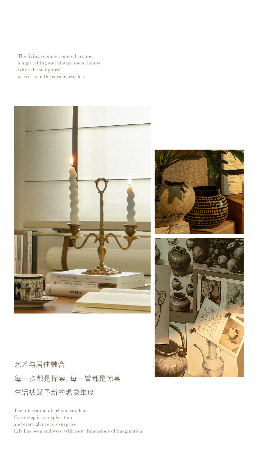 招商揽阅书华样板间丨中国西安丨元禾大千-29