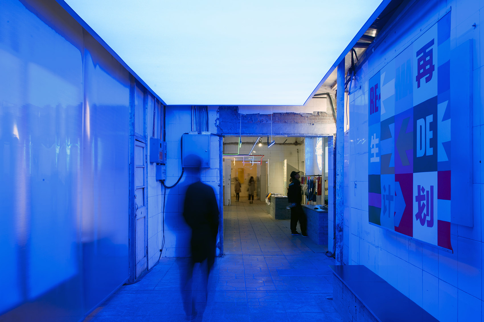 世界学院在宫门口菜市场(2016年北京设计周白塔寺展区)/ 临界工作室-28