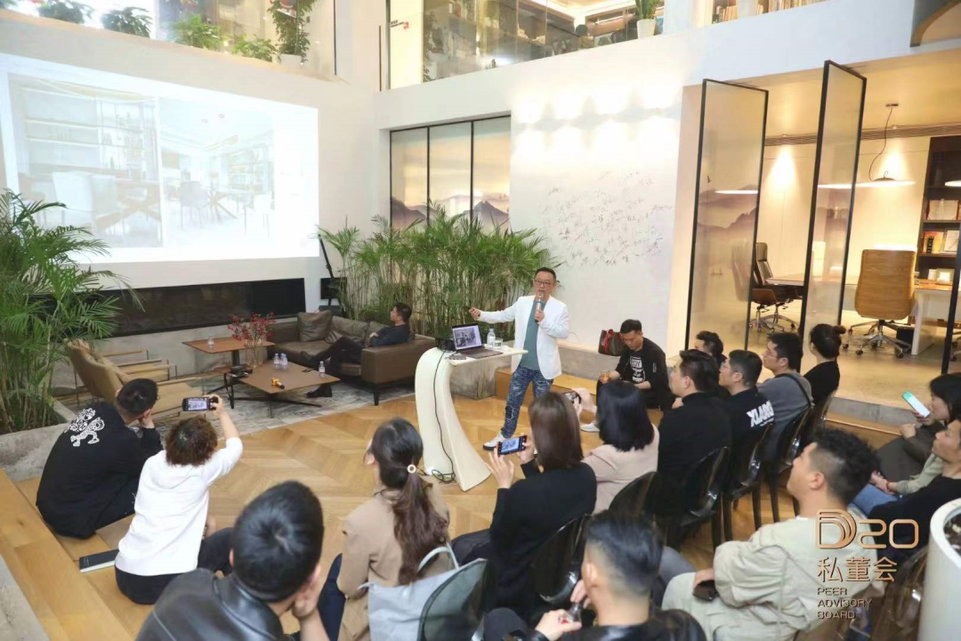 2021 观享际 SKH 年度设计案例与团队风采展示丨中国-101