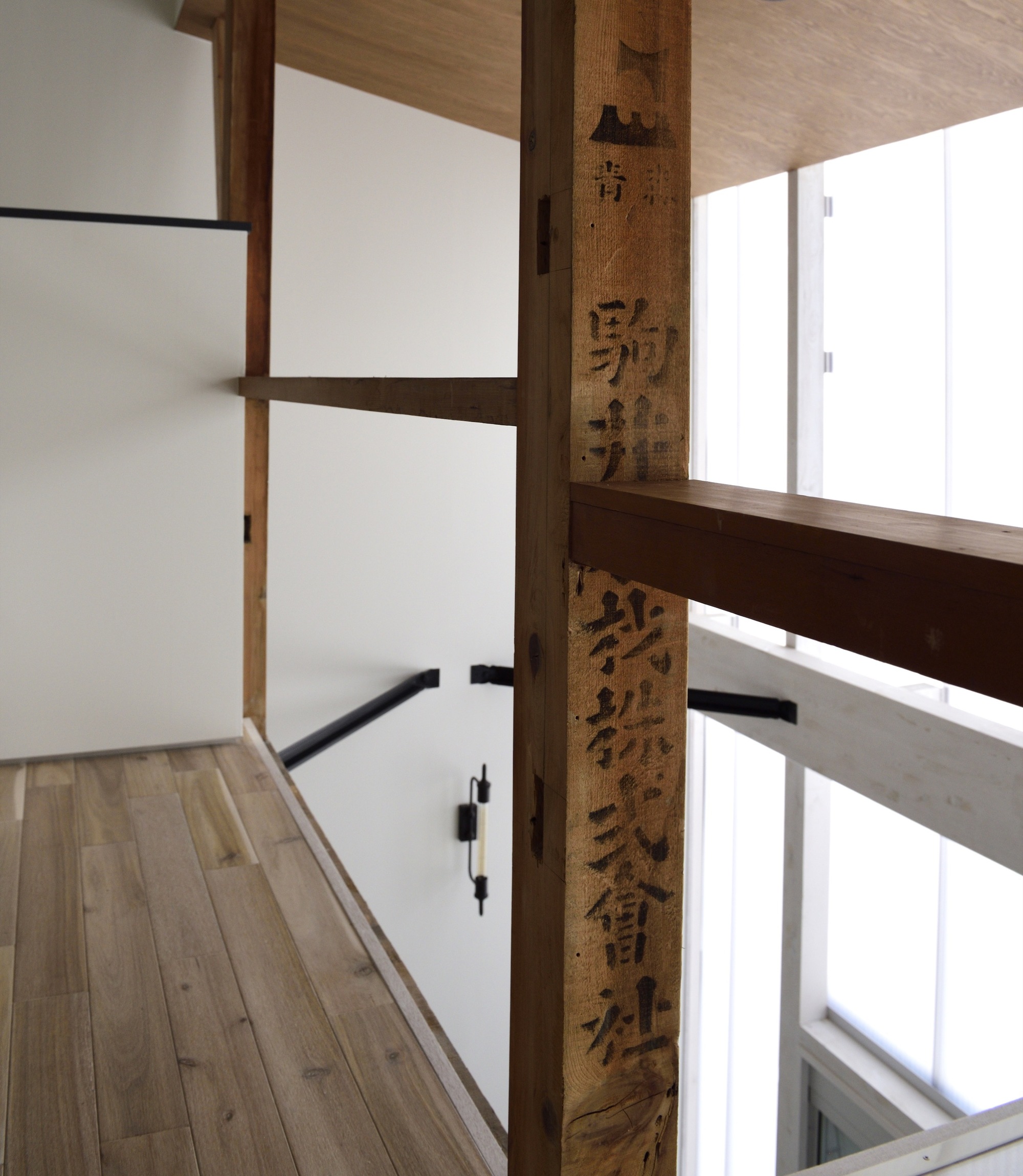 House of Brightness  / Nakajima Koyo-27