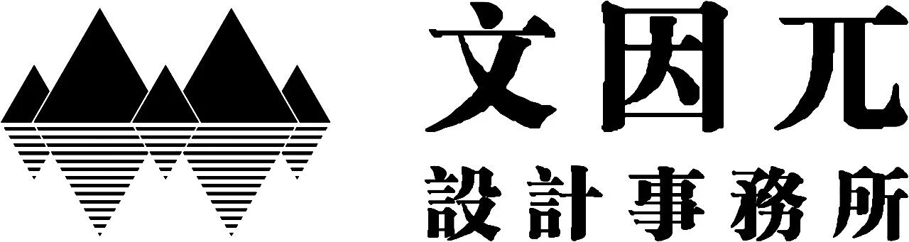 嘉陶汇岩选展厅丨中国汕头丨文因兀设计事务所-90