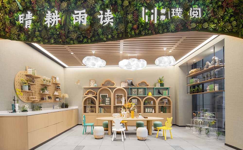 则灵艺术丨架空层设计，有趣有爱的社群交互空间-29