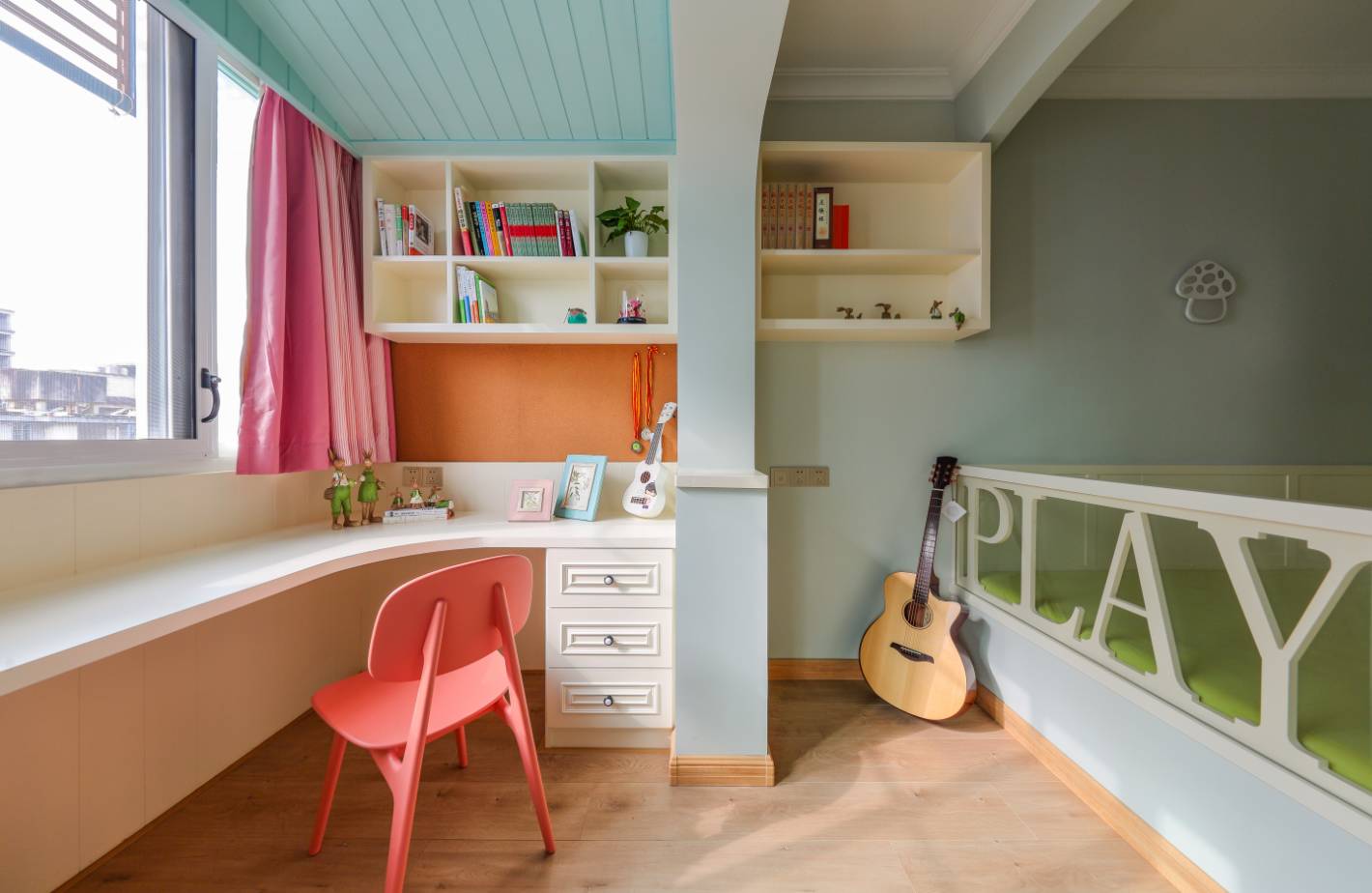 AMO 设计 | 高颜值＋好品味，谁说学区房就要将就？-0