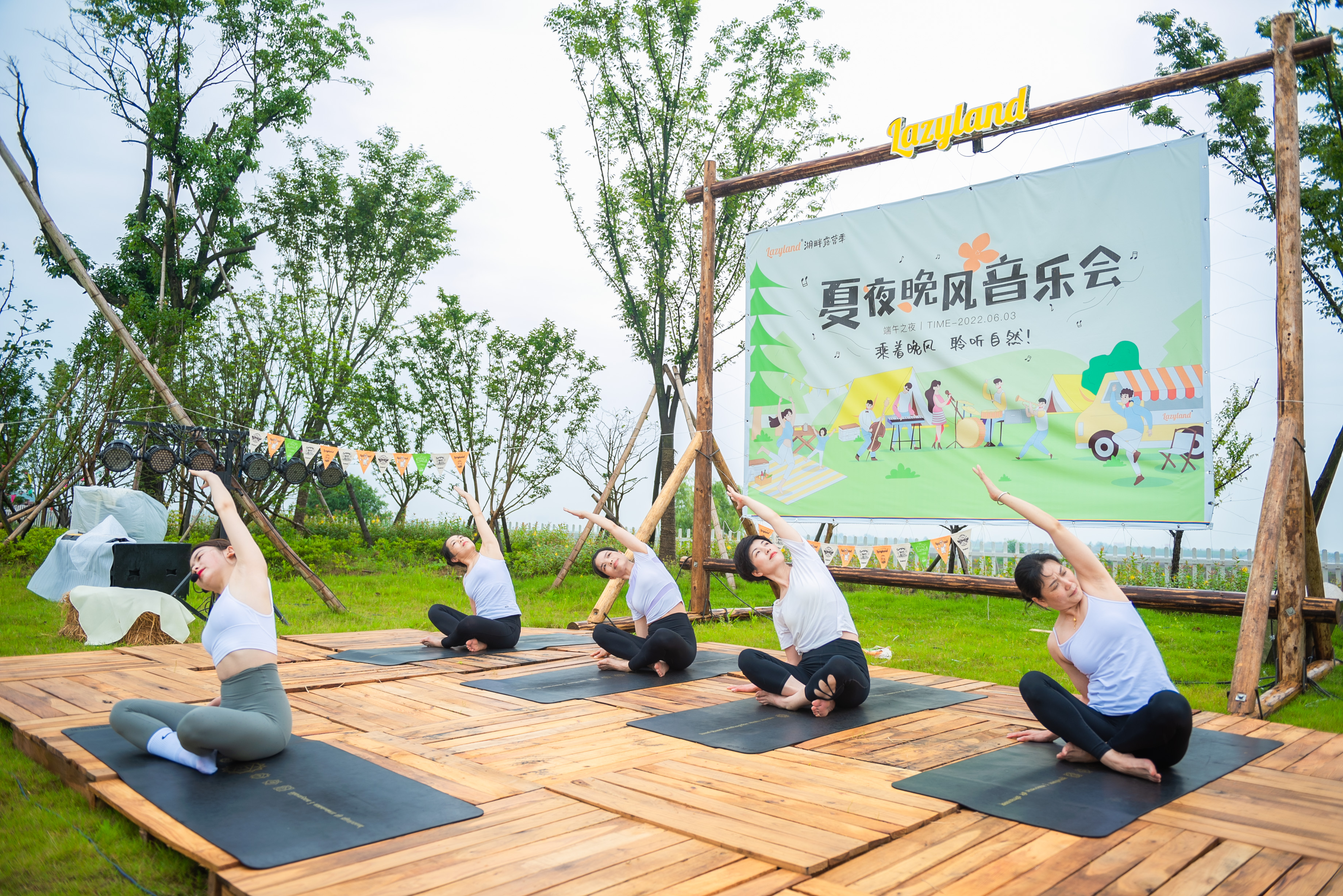 Lazyland 兰泽露营基地全案设计项目-51