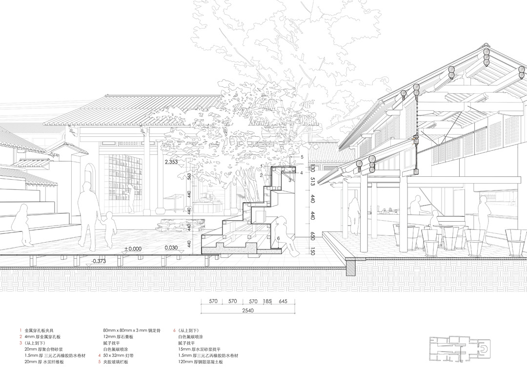 巍山先锋书店重政书院丨中国大理丨TAO（Trace Architecture Office）-39