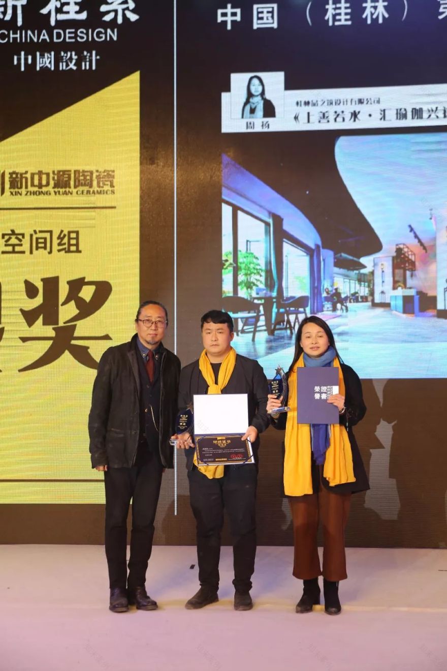 品之筑设计 | 2017 丰收之作,贴近生活的艺术空间-127