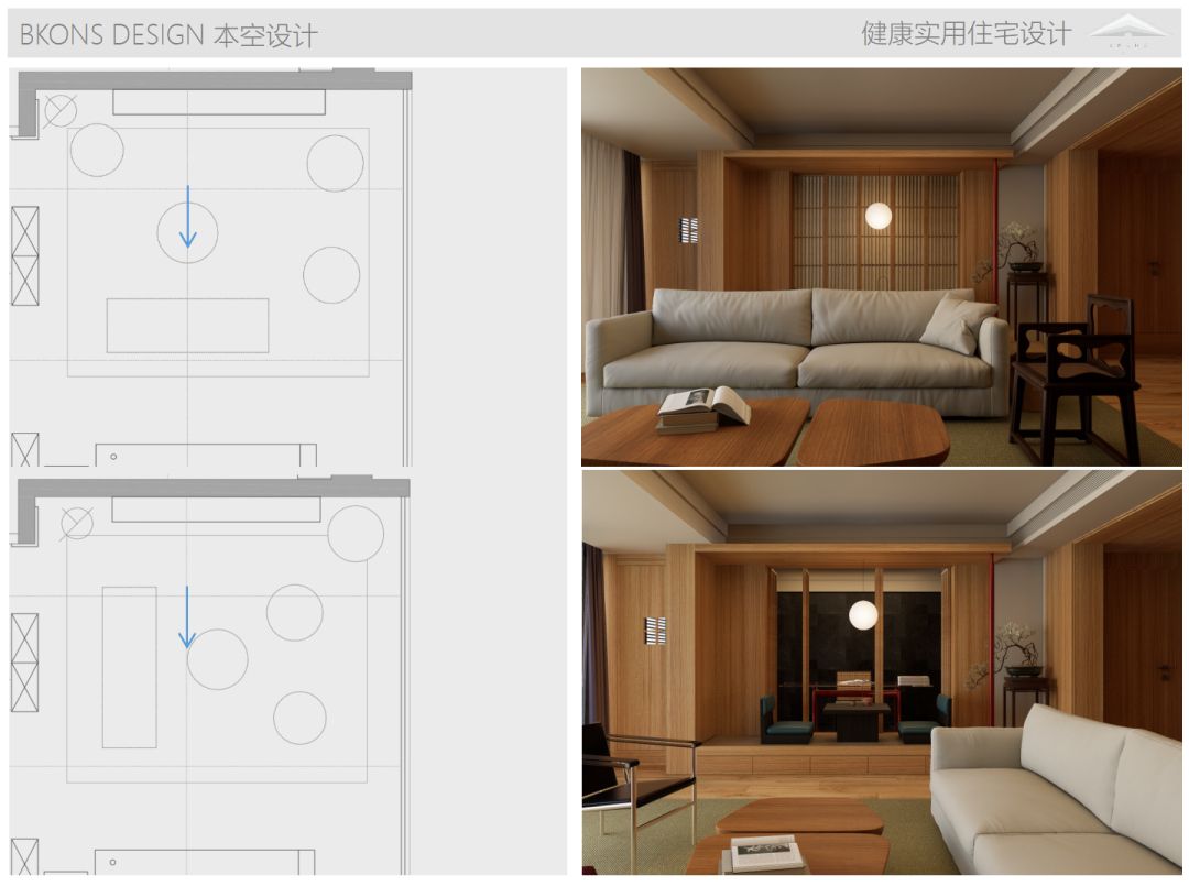 150原木松弛感的家-23