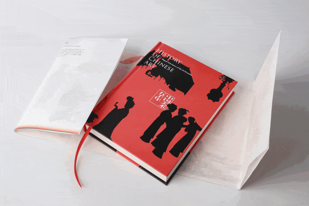 品辰企划部本月书单推荐-7