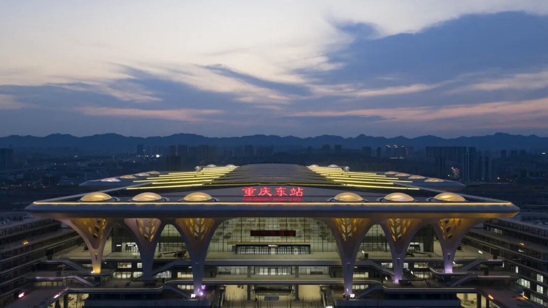瞰大站|今日，重庆东站投运启用-126