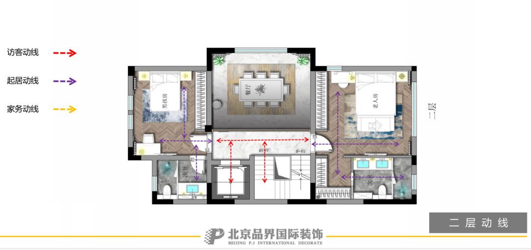 品界设计 | 普罗理想国电梯户型研发，成就生活的理想-89