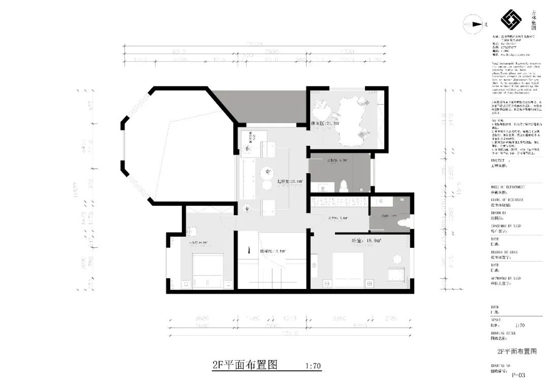 锦绣澜湾现代轻奢大宅 诠释都市新贵生活美学-33