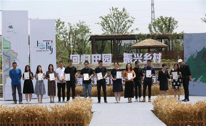 乡村振兴的前提:“新三农”观!-18