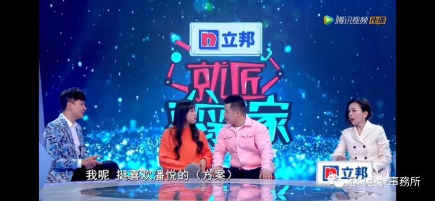 就匠变新家——伴随成长的文武双全儿童房-96