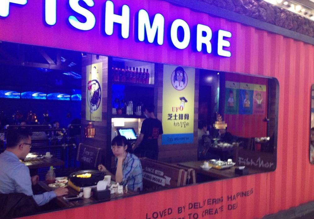 
北京海淀凯德肥猫烤鱼店现场照片 -9