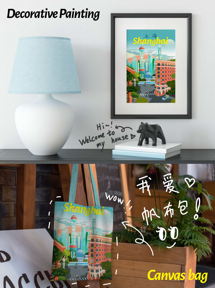 《中国上海的繁荣与浪漫》相关场景画作设计-15