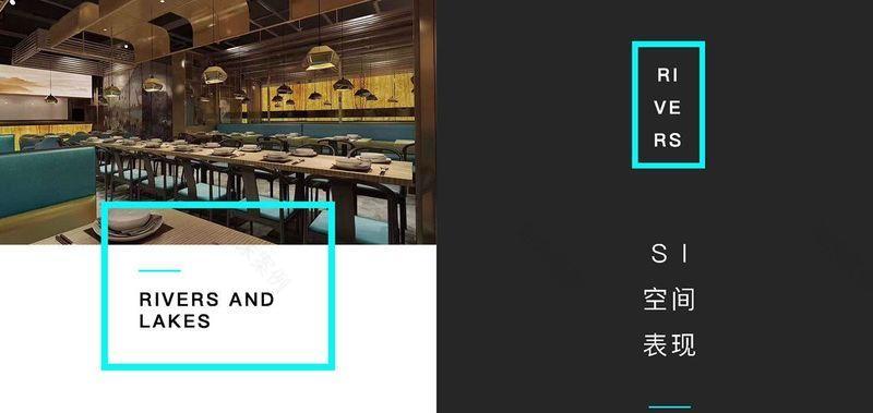 江湖情丨中国广州-32