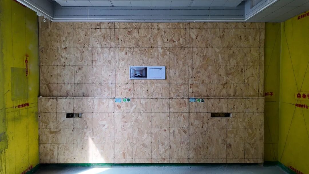 「金螳螂家泗阳店」名流望府实景vs效果图-61