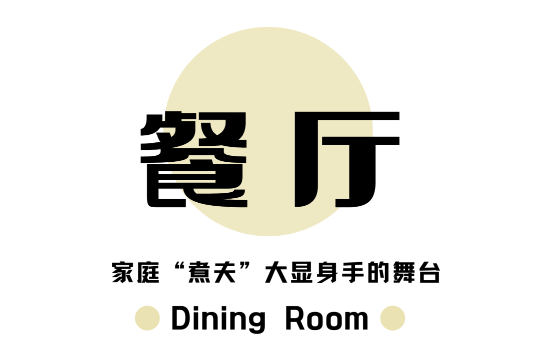 70后设计师夫妇的通透复式之家丨中国成都丨清羽设计-29