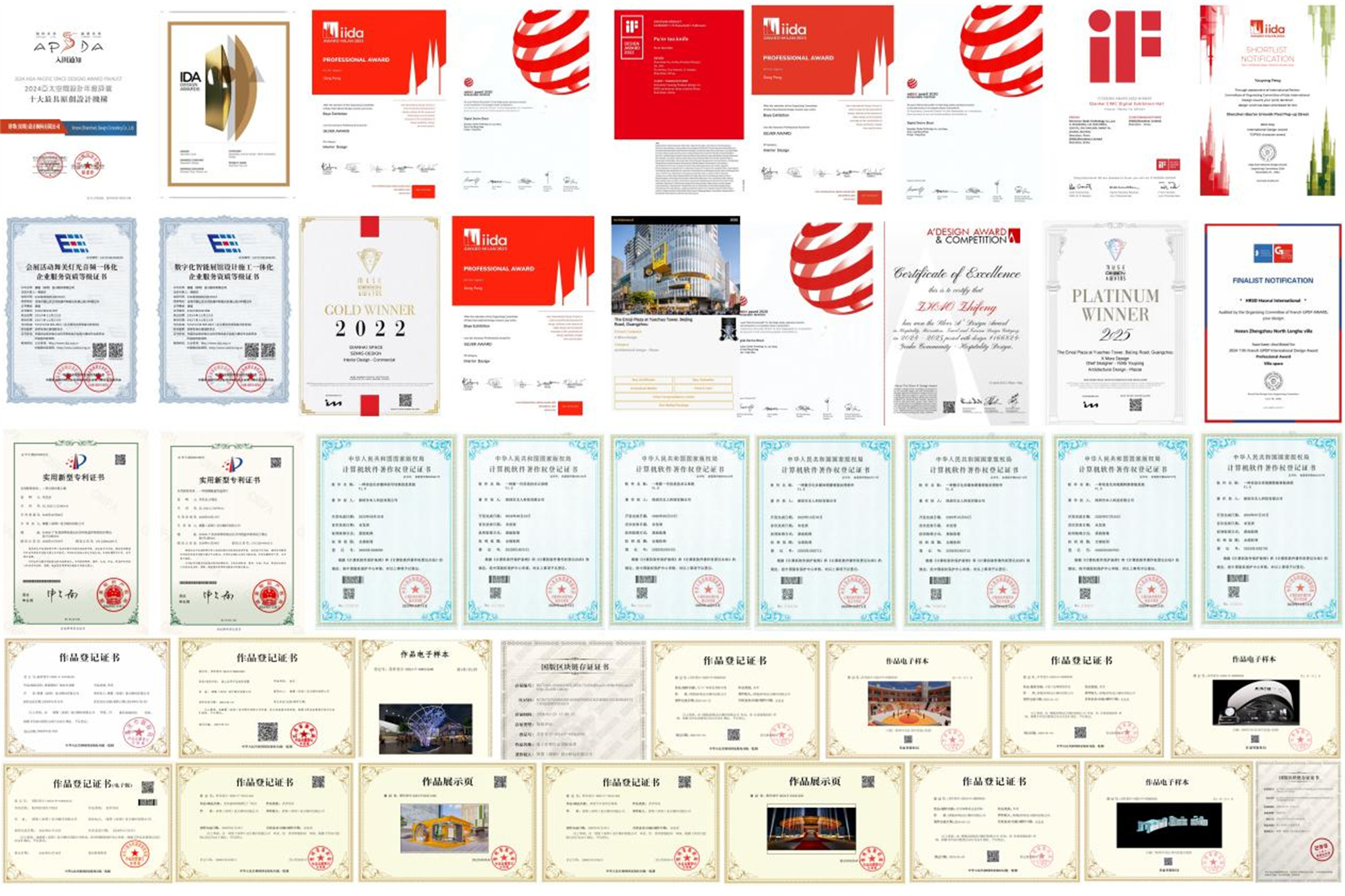 深圳IP动漫线下快闪活动梦幻之旅丨中国深圳丨肆墨快闪设计公司-36