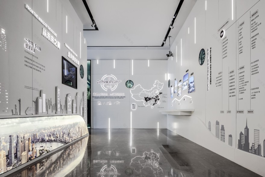 徐州德信未来之翼售楼处-46