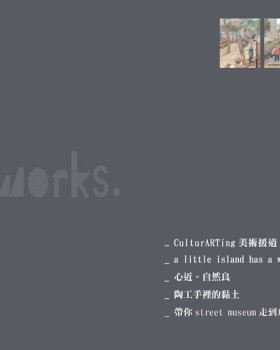 Tzu Hsuan's Portfolio