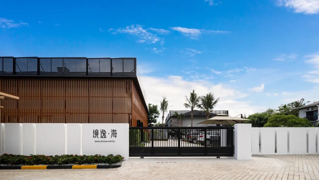 【青水案例】——镜逸·海酒店-15