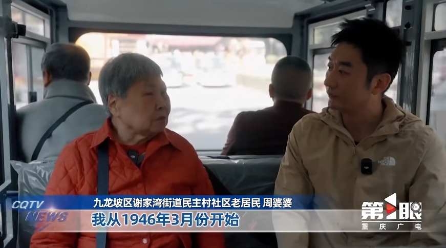 牢记嘱托设计作答｜第一眼：更新！民主村上新2.0版-9