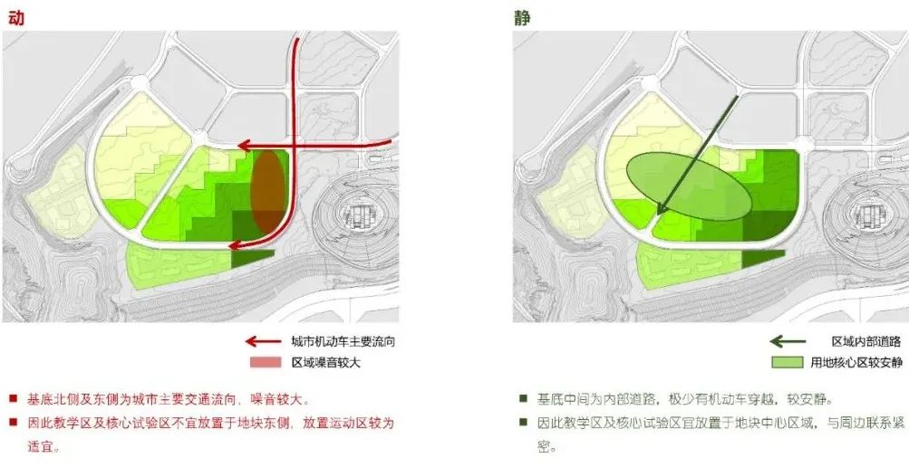 清华附中延安学校丨中国延安丨清华大学建筑设计研究院-14