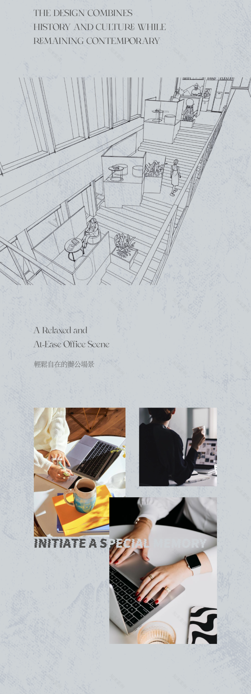 杭州·字节跳动集团新大楼丨中国杭州丨建筑UAD Gad,室内UCD聚城-69