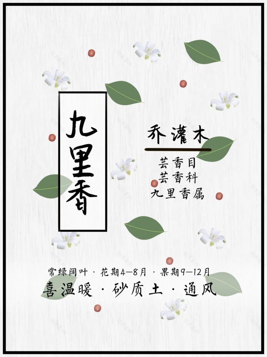 广汽丰田生态园·工业绿色风景线丨普邦设计-69