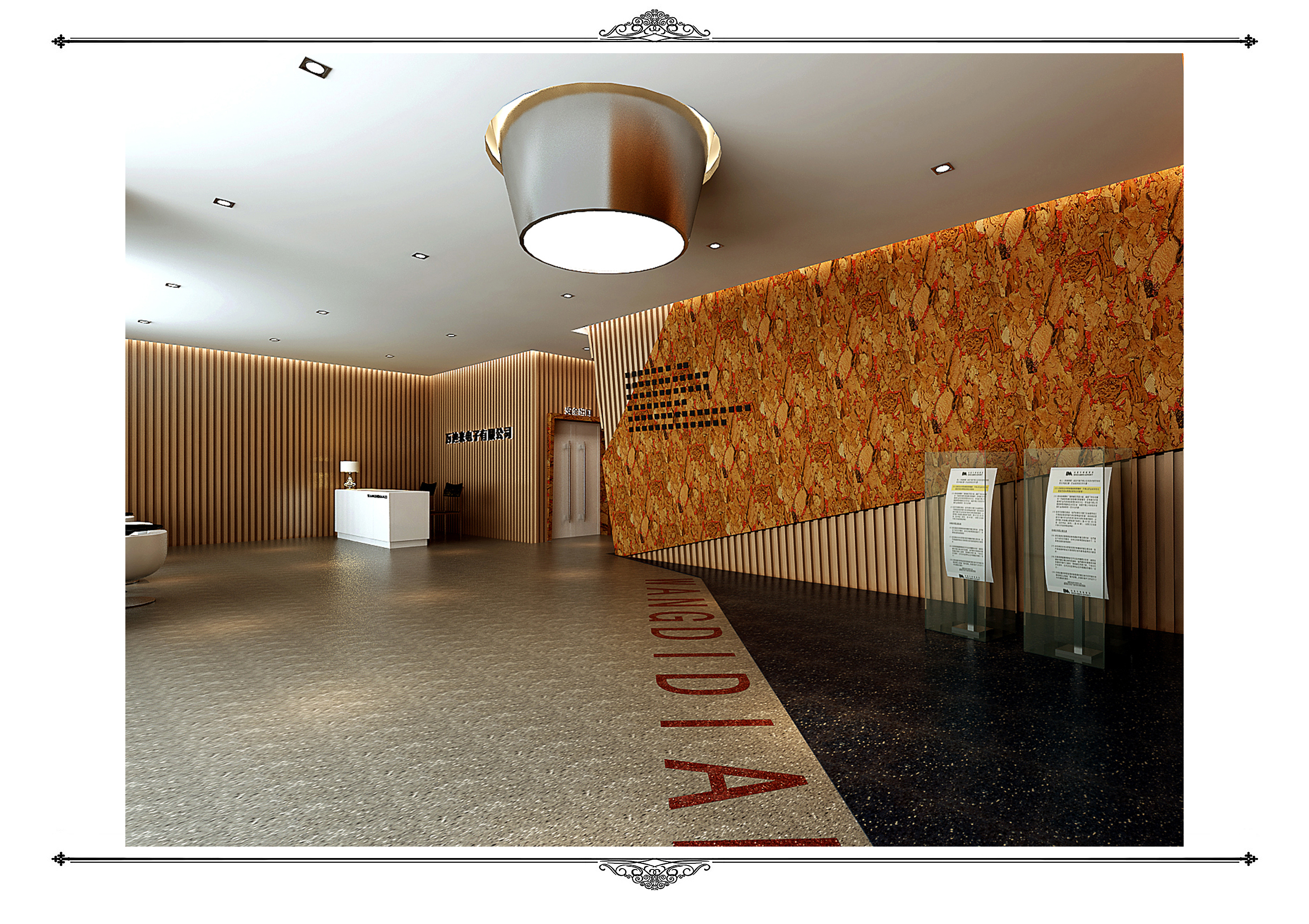 万迪来办公空间设计 | 人性化与个性化融合，展现企业形象-7