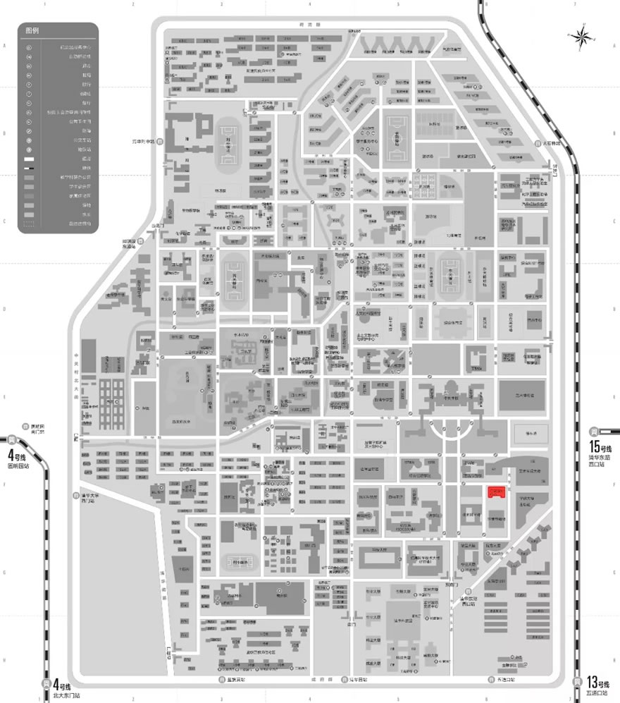 清华大学设计中心楼丨中国北京-3