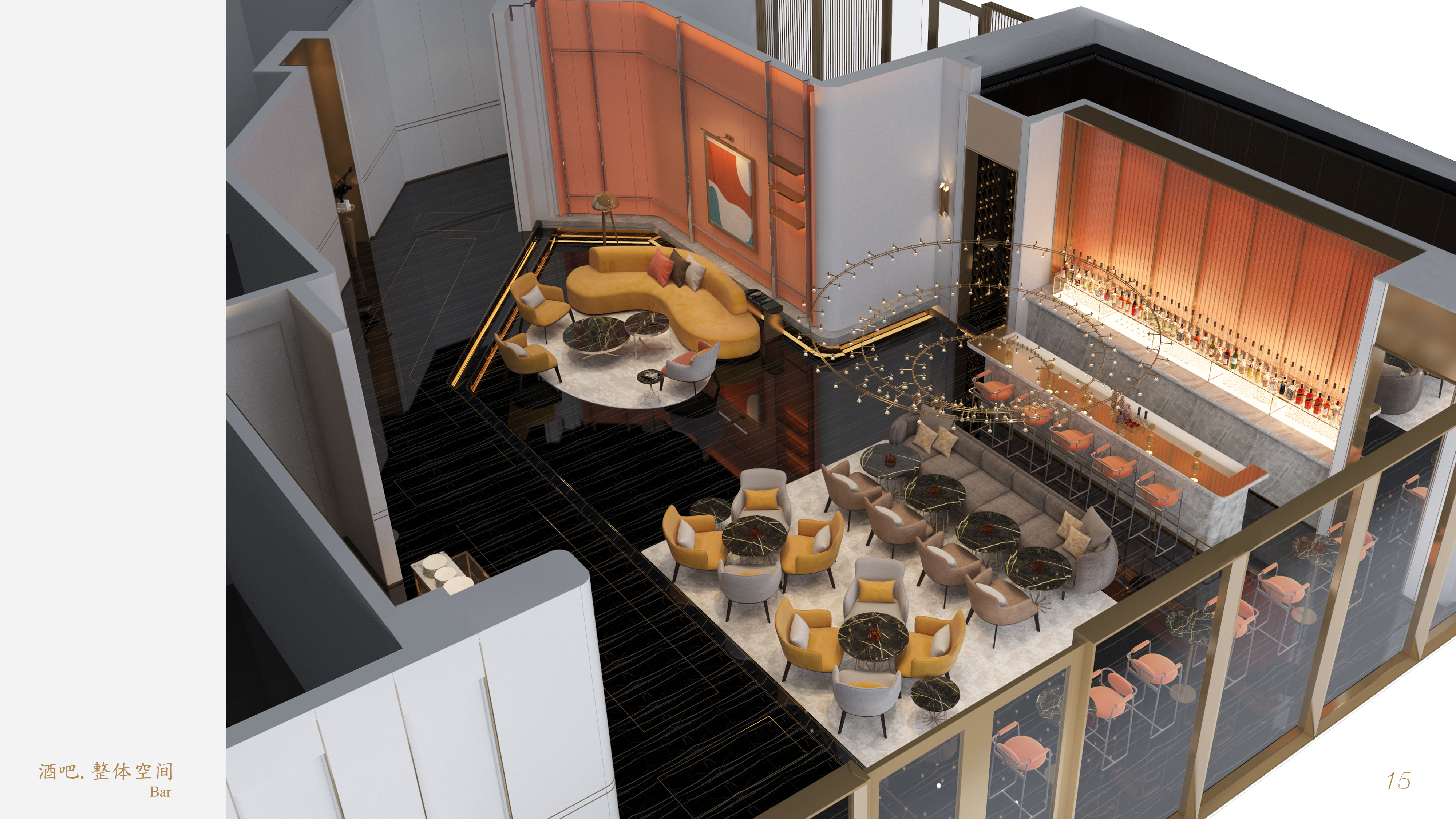 洛洛里亚餐厅·概念方案设计-11