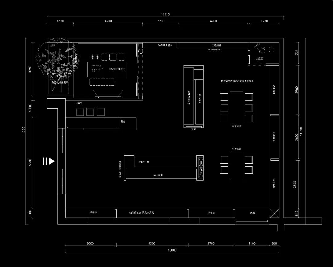 海信中央空调展厅丨中国南宁丨周笙笙全案设计工作室-1