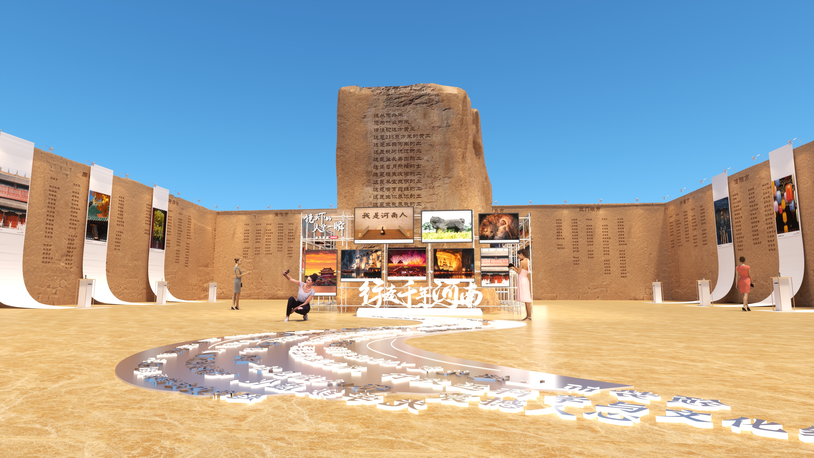 只有河南摄影展丨中国河南-6