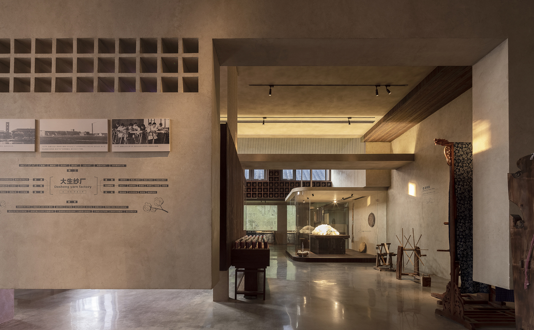 南通大生织造·织艺行丨中国南通丨也间室内设计有限公司-12
