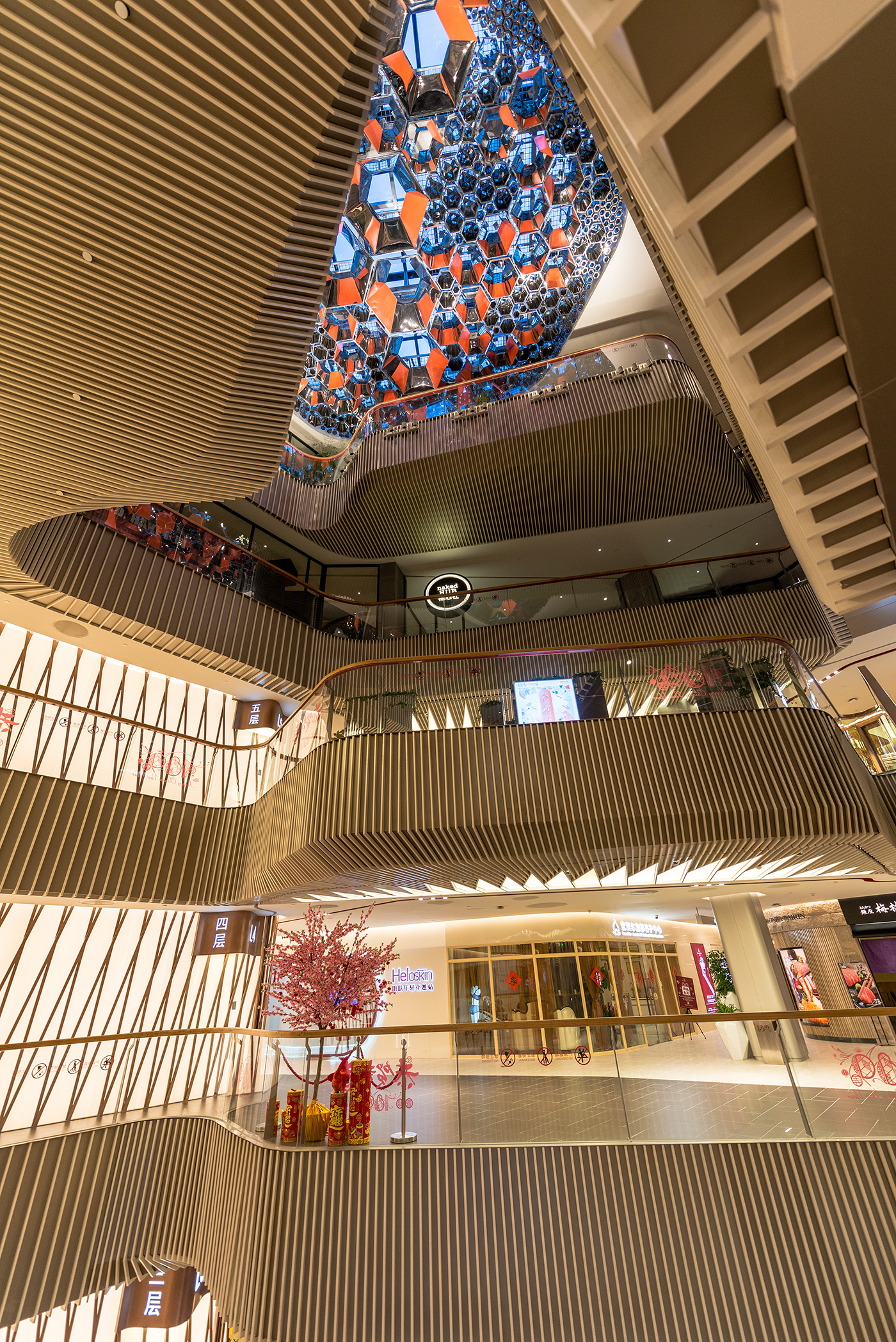 上海 Lane189 购物商场-40