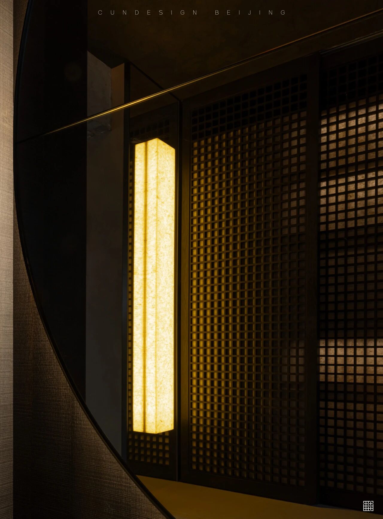 我的状态主义 雅 趣 韵丨中国北京丨CUN寸DESIGN Design-44