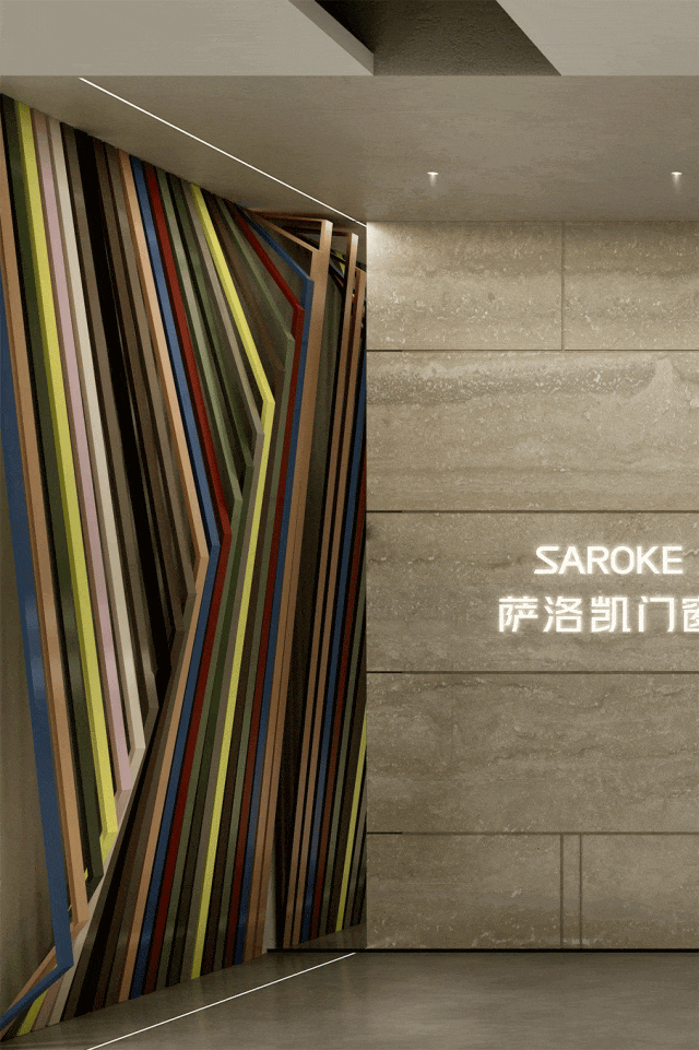 专属于门窗的色彩高定-SAROKE-13